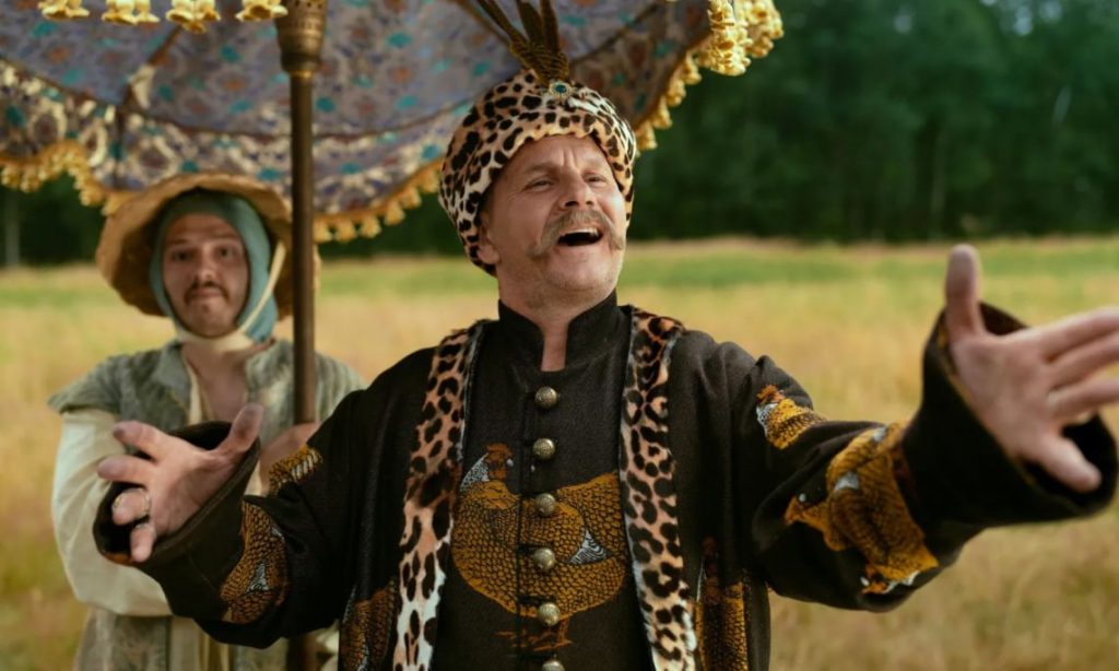 Überblick und Rezension der zweiten Staffel der Serie 1670