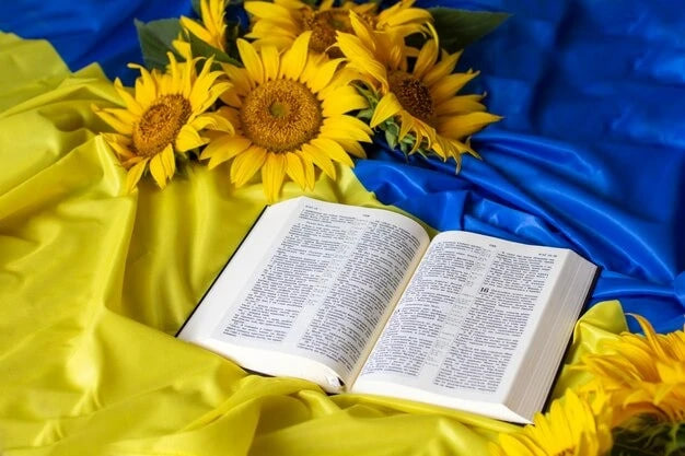 Tag der ukrainischen Schrift am 27. Oktober: Geschichte des Feiertags und SMS-Glückwünsche Tag der ukrainischen Schrift: Geschichte und Glückwünsche