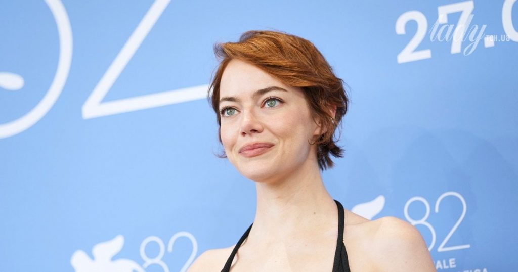 Emma Stone laut Forschung schönste Frau der Welt