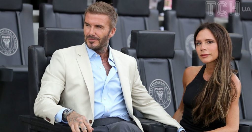 David Beckham, Elton John, Tony Blair und Mick Jagger: Was die neuen Unterlagen im „Epstein-Fall“ enthüllten Neue Epstein-Dokumente enthüllen weltberühmter Stars