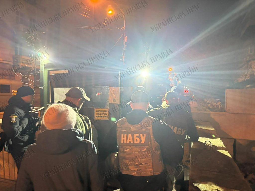 Rücktritt von Jermak: Was im Präsidialamt der Ukraine passiert