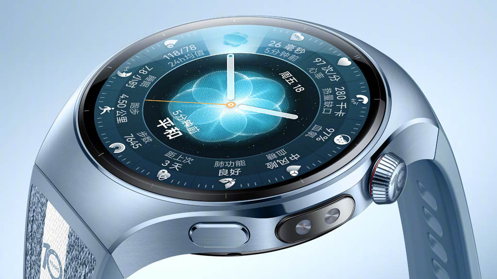 Jubiläums-Huawei Watch: Preis und Marktstart in Deutschland