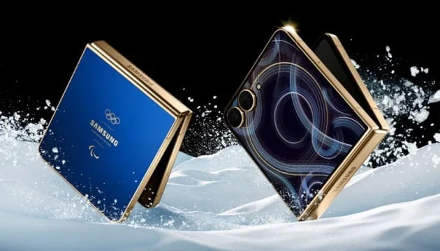 Samsung Galaxy Z Flip7 Olympic Edition: Was die limitierte Version bietet und was das Standardmodell in Deutschland kostet Samsung Z Flip7 Olympic Edition: Überblick zum Sondermodell