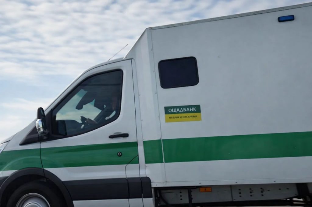 In Budapest wurden Geldtransporter der ukrainischen Oschadbank mit 40 Millionen Dollar und Gold gestoppt: Was bekannt ist Ungarn stoppte Fahrzeuge einer ukrainischen Bank: Inhalt